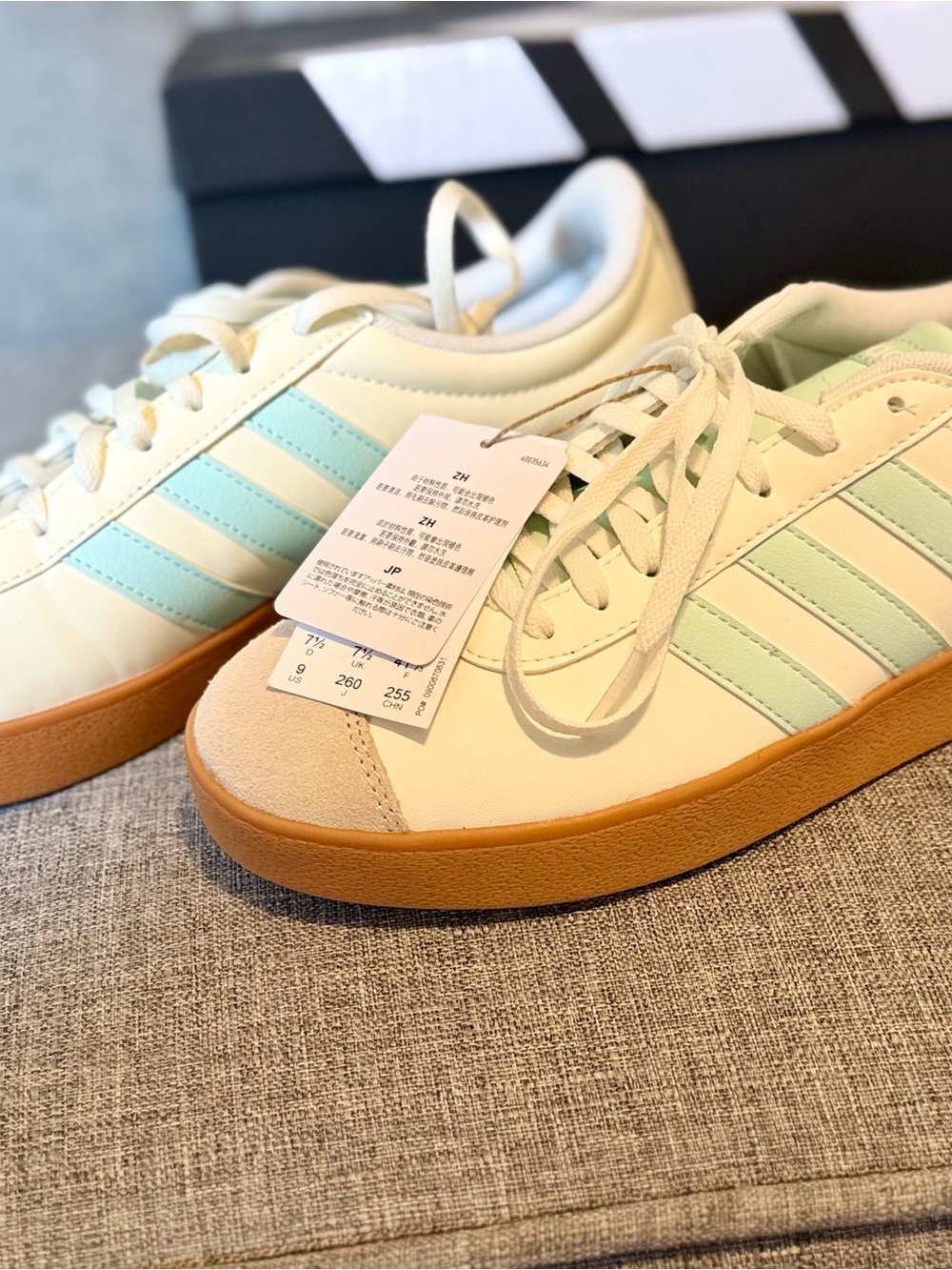 adidas Women's  9 Cream with Mint Stripes and Gum Sole. NEW IN BOX $45